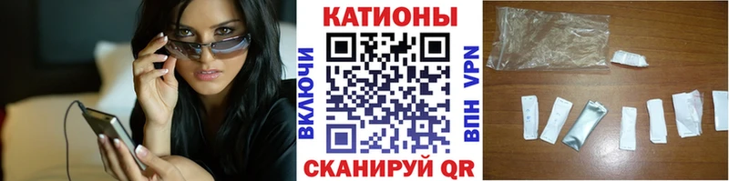 Все наркотики Нерчинск hydra как зайти КОКАИН Меф мяу мяу Гашиш