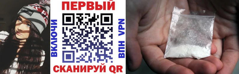 площадка официальный сайт  купить закладку  Нерчинск  АМФЕТАМИН 98% 