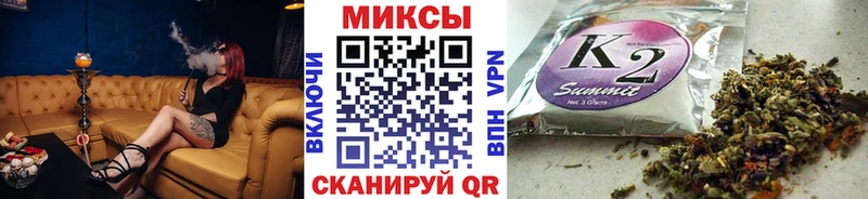 продажа наркотиков  Нерчинск  даркнет клад  БУТИРАТ GHB 
