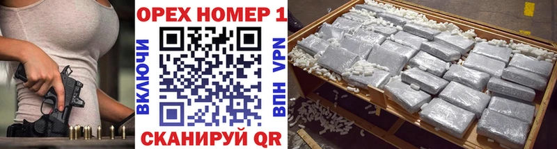 хочу наркоту  Нерчинск  Cocaine Колумбийский 