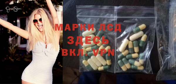 МДПВ Абинск