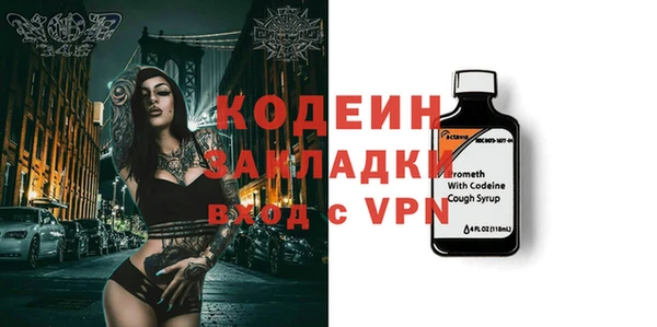 МДПВ Абинск