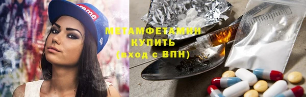 МДПВ Абинск