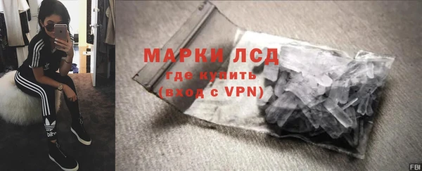 МДПВ Абинск