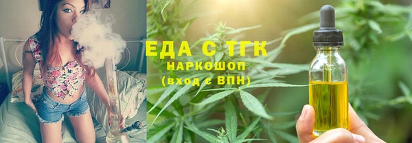 героин Абаза