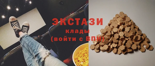 героин Абаза