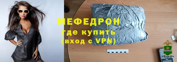 героин Абаза