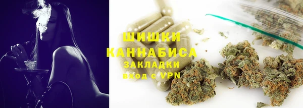героин Абаза