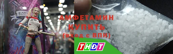 героин Абаза