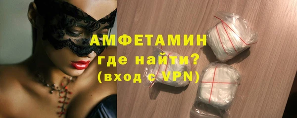 героин Абаза