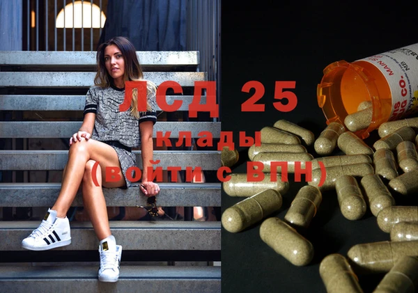 МДПВ Абинск