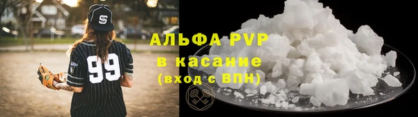 героин Абаза