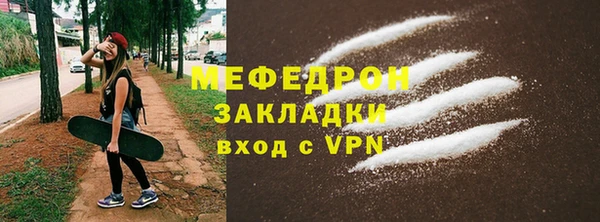 героин Абаза