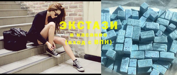 ГАЛЛЮЦИНОГЕННЫЕ ГРИБЫ Абдулино