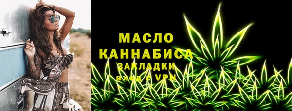 героин Абаза