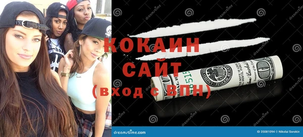 МДПВ Абинск