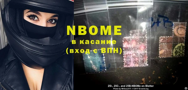 МДПВ Абинск