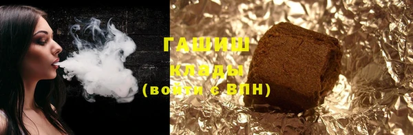 МДПВ Абинск