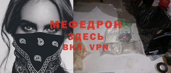 героин Абаза