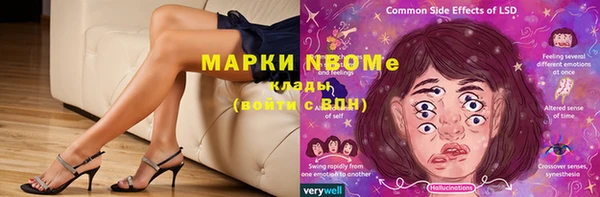 героин Абаза