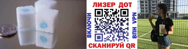 ЛСД экстази ecstasy  наркотики  hydra ссылки  дарк нет Telegram  Нерчинск 